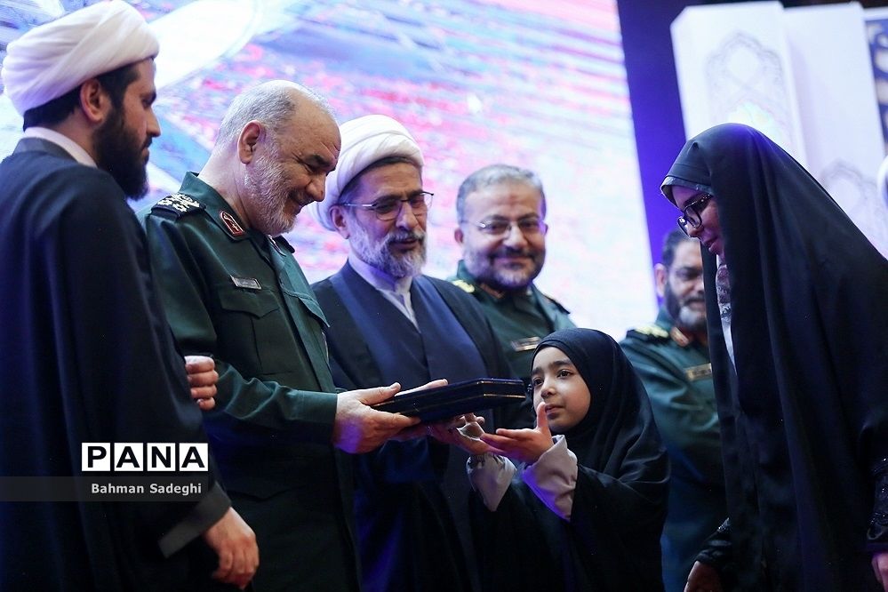 اختتامیه بیست و نهمین دوره مسابقات قرآن و عترت بسیج