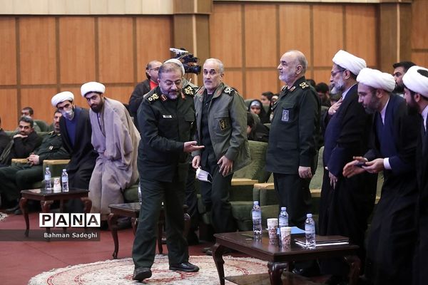 اختتامیه بیست و نهمین دوره مسابقات قرآن و عترت بسیج