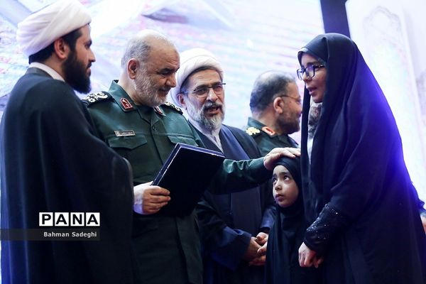 اختتامیه بیست و نهمین دوره مسابقات قرآن و عترت بسیج