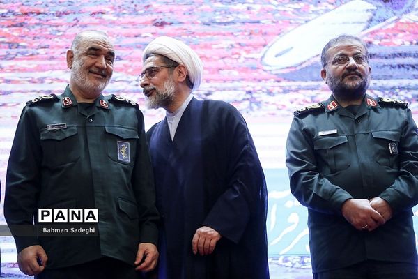 اختتامیه بیست و نهمین دوره مسابقات قرآن و عترت بسیج