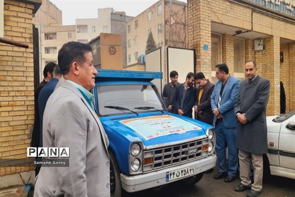اهدای ۱۰ کاروان حاوی اقلام ورزشی و بهداشتی به مدارس پاکدشت