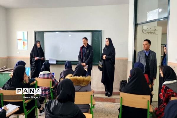 برگزاری مسابقات قرآن کریم در ناحیه یک بهارستان