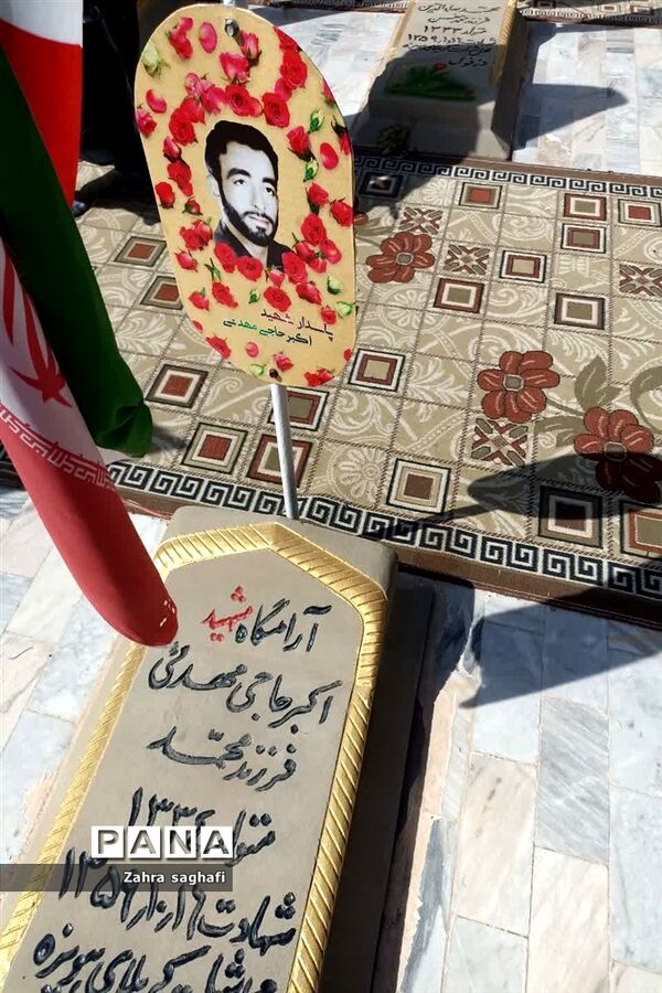 اردوی راهیان نور شهرستان خاتم