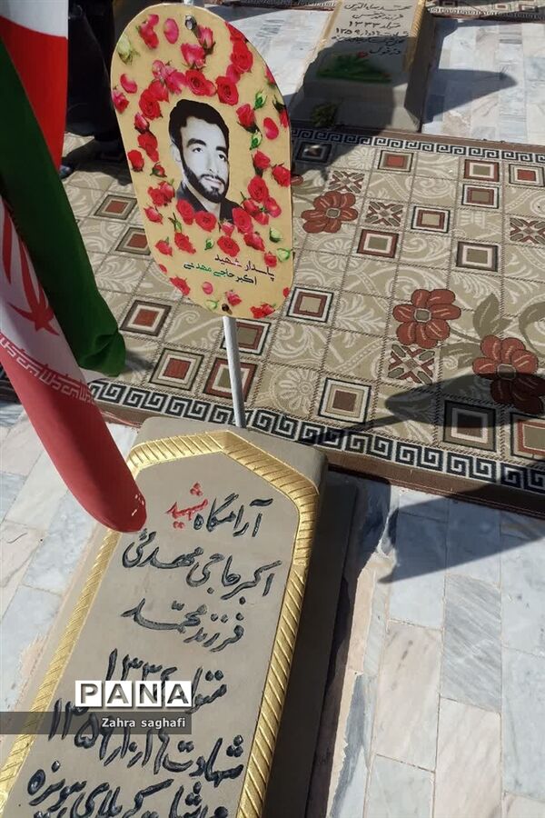 اردوی راهیان نور شهرستان خاتم