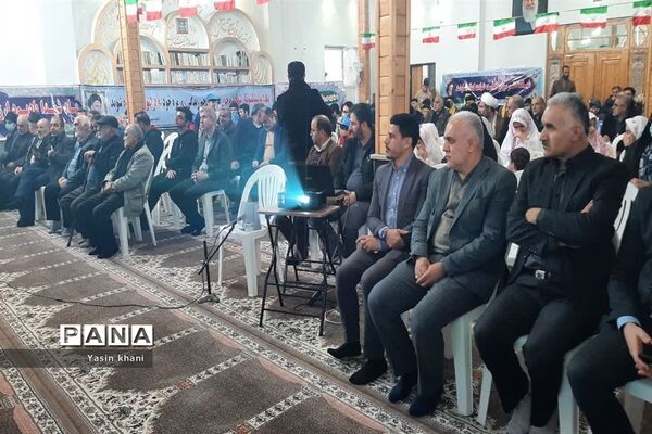 یادواره شهدای دانش‌آموزی شهرستان عباس‌آباد
