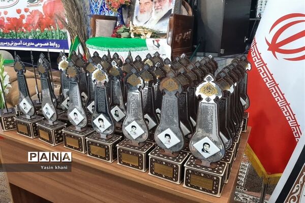 یادواره شهدای دانش‌آموزی شهرستان عباس‌آباد