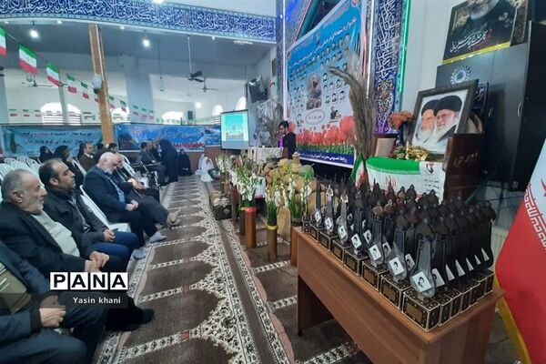 یادواره شهدای دانش‌آموزی شهرستان عباس‌آباد