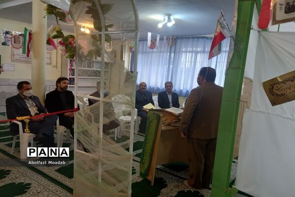 افتتاح نمایشگاه مدرسه انقلاب دبیرستان نمونه آیت الله خامنه‌ای، کاشمر