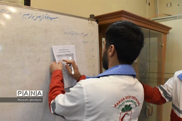 چهارمین انتخابات مجمع استانی کانون های هلال احمر استان مازندران