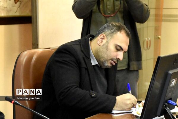 چهارمین انتخابات مجمع استانی کانون های هلال احمر استان مازندران