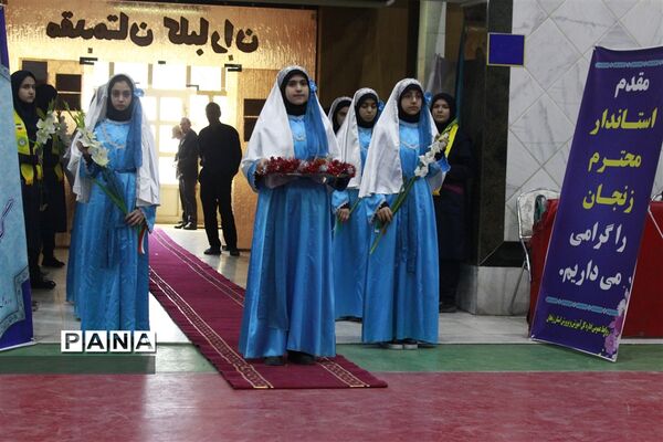 جشن یاوران انقلاب  در استان زنجان