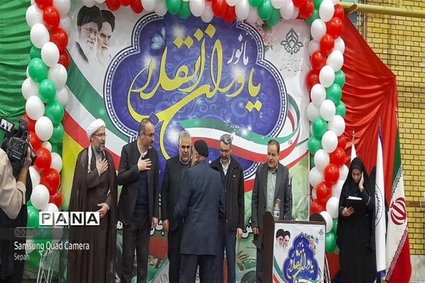 جشن یاوران انقلاب  در استان زنجان