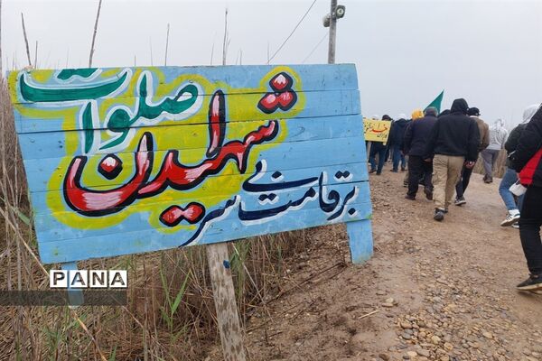 بازدید از مناطق جنگی
