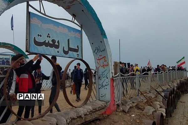 بازدید از مناطق جنگی