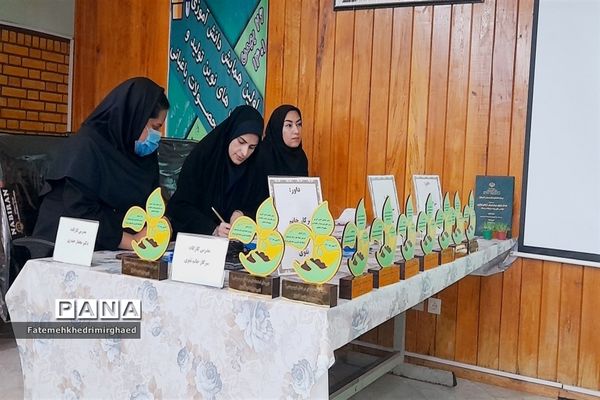 اولین همایش دانش‌آموزی روش‌های تولید و نگهداری محصولات باغبانی در خوزستان