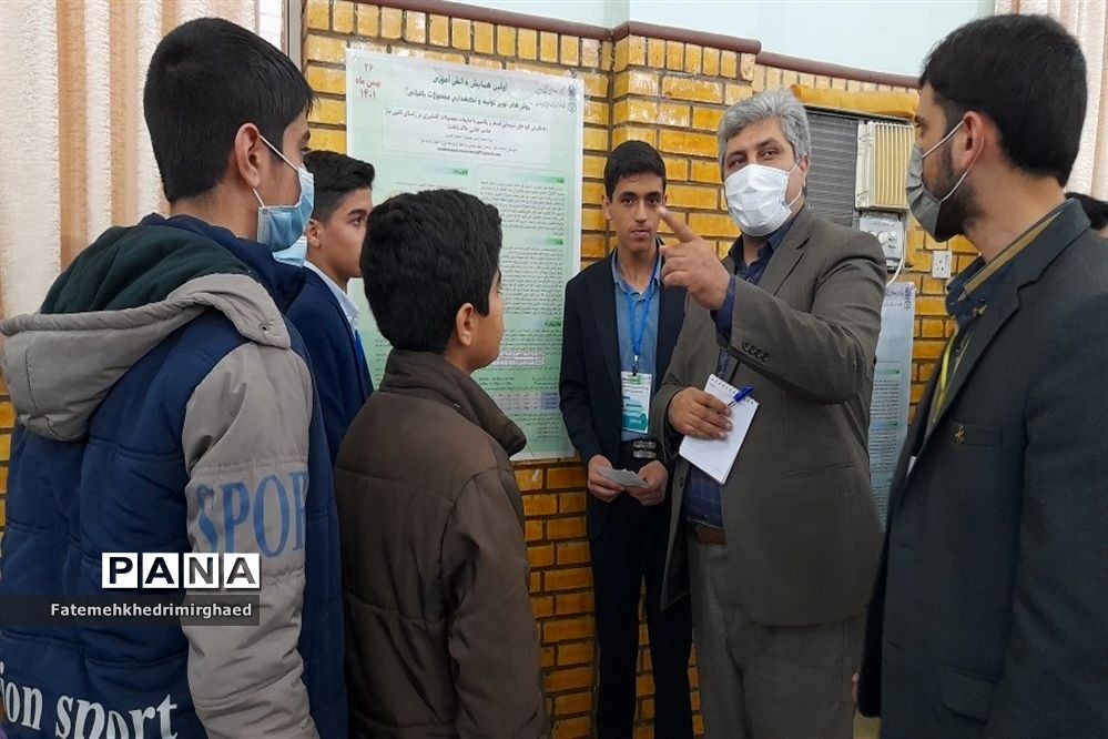 اولین همایش دانش‌آموزی روش‌های تولید و نگهداری محصولات باغبانی در خوزستان