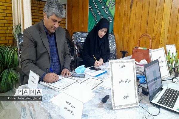 اولین همایش دانش‌آموزی روش‌های تولید و نگهداری محصولات باغبانی در خوزستان