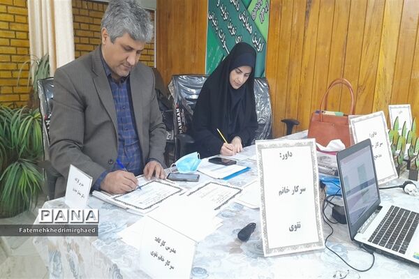 اولین همایش دانش‌آموزی روش‌های تولید و نگهداری محصولات باغبانی در خوزستان