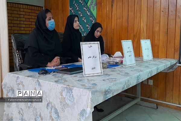 اولین همایش دانش‌آموزی روش‌های تولید و نگهداری محصولات باغبانی در خوزستان