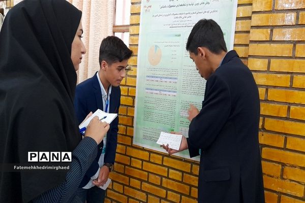 اولین همایش دانش‌آموزی روش‌های تولید و نگهداری محصولات باغبانی در خوزستان