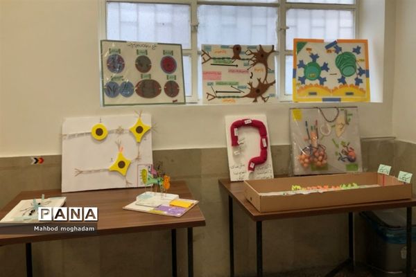برگزاری نمایشگاه دست سازه‌های دانش‌آموزی در دبیرستان شهیده قزوینی منطقه ۱۳