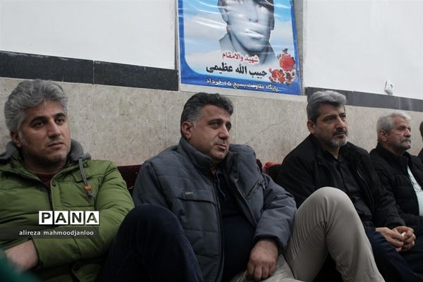 یادواره شهدای اصناف در گلوگاه