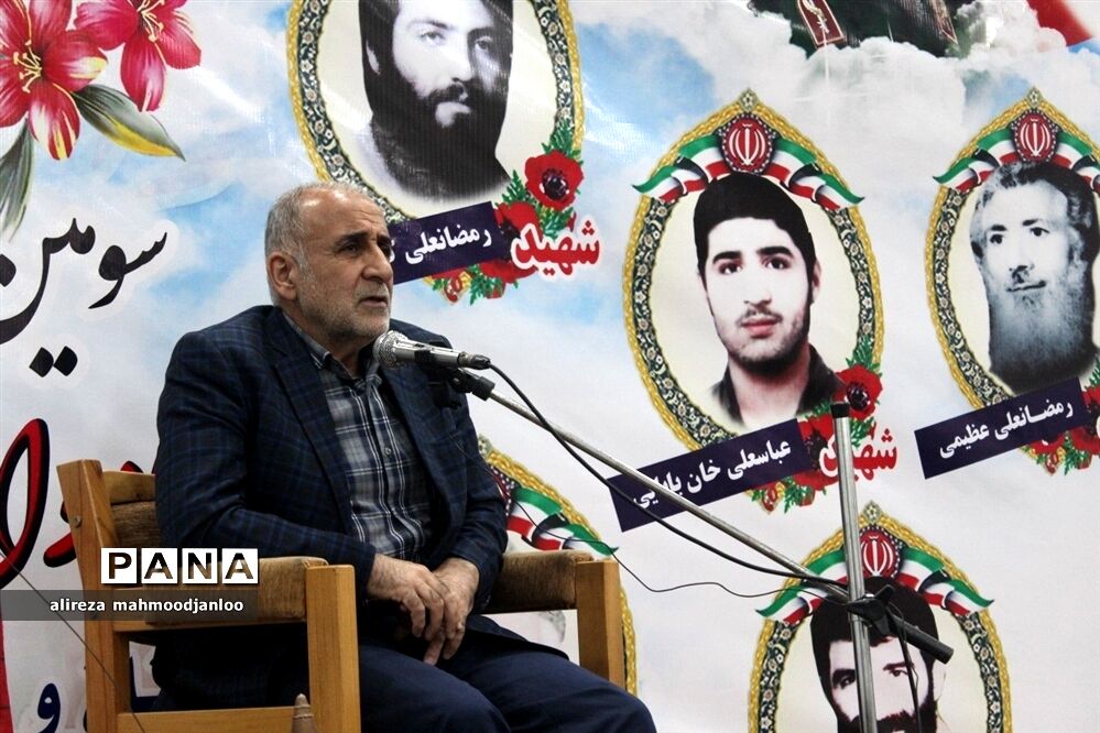یادواره شهدای اصناف در گلوگاه
