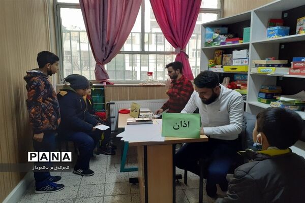 برگزاری مسابقات قرآن و احکام در منطقه ۱۳