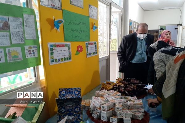 برگزاری مسابقات قرآن و احکام در منطقه ۱۳