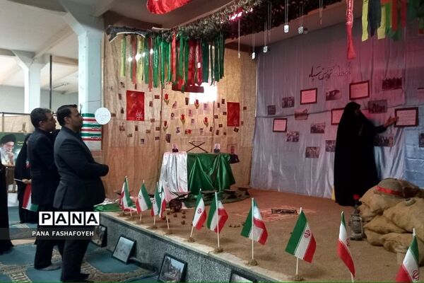 افتتاح مدرسه انقلاب در هنرستان فدک فشافویه