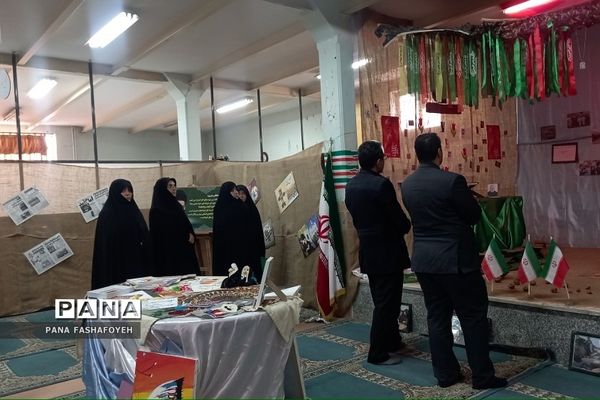 افتتاح مدرسه انقلاب در هنرستان فدک فشافویه