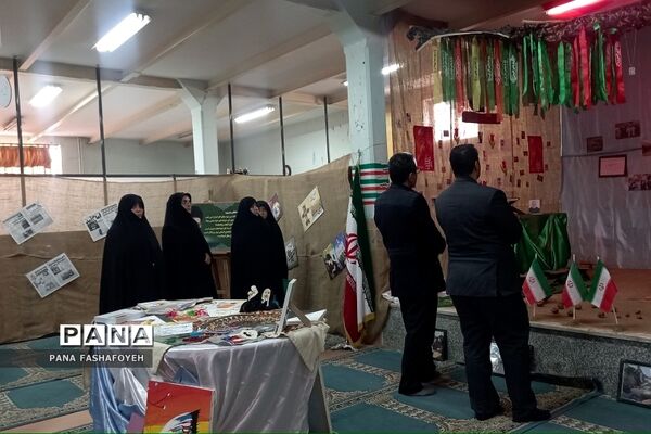افتتاح مدرسه انقلاب در هنرستان فدک فشافویه