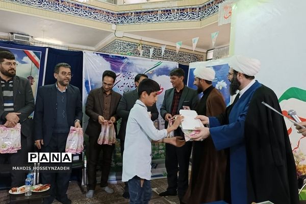 برگزاری پیش اجلاس نماز در فشافویه