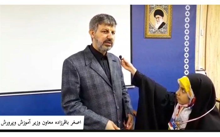 مسمومیت دانش‌آموزان قمی پیگیری می‌شود