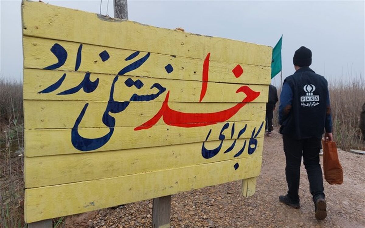 دانش‌آموزان استان زنجان در اردوی راهیان نور/فیلم
