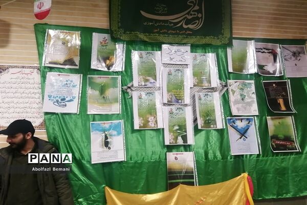 افتتاح نمایشگاه مدرسه انقلاب با حضور معاون وزیر آموزش و پرورش در دبیرستان شیخ صدوق قم