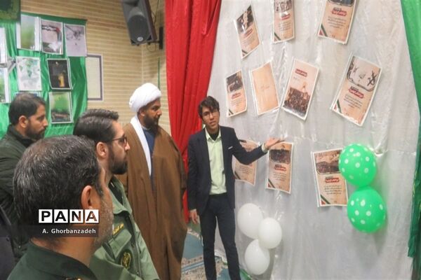 افتتاح نمایشگاه مدرسه انقلاب با حضور معاون وزیر آموزش و پرورش در دبیرستان شیخ صدوق قم