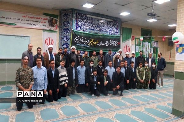 افتتاح نمایشگاه مدرسه انقلاب با حضور معاون وزیر آموزش و پرورش در دبیرستان شیخ صدوق قم