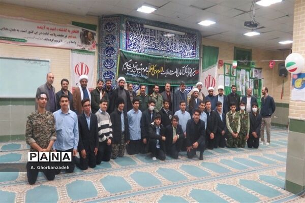 افتتاح نمایشگاه مدرسه انقلاب با حضور معاون وزیر آموزش و پرورش در دبیرستان شیخ صدوق قم