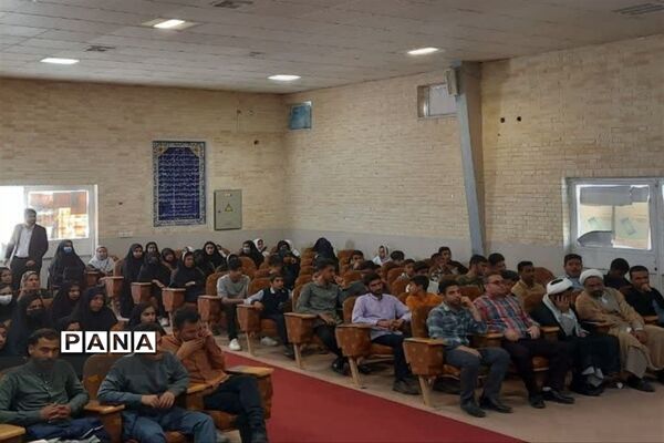 مراسم تجلیل از دانش‌آموزان قرآنی در فورگ