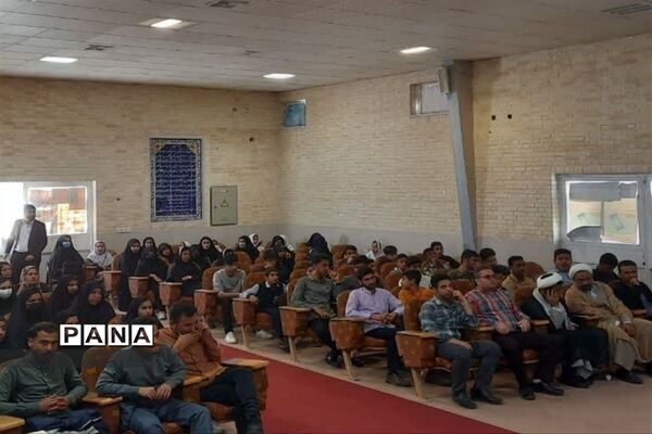 مراسم تجلیل از دانش‌آموزان قرآنی در فورگ