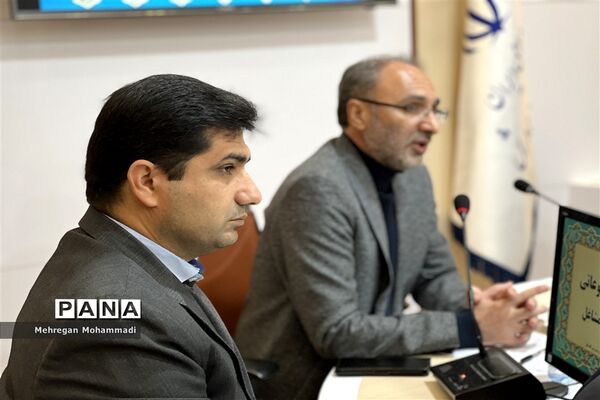 نشست خبری «هفته مشاغل»