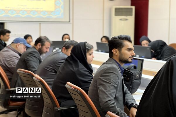 نشست خبری «هفته مشاغل»