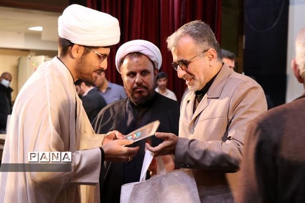 مراسم سراسر ی اجلاس نماز شهرستان قدس درسالن فرهنگ و هنر