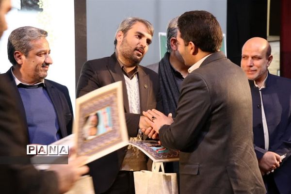 مراسم سراسر ی اجلاس نماز شهرستان قدس درسالن فرهنگ و هنر