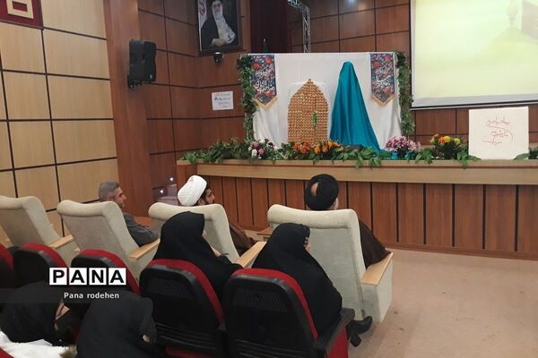 حضور مربیان پرورشی رودهن در همایش توانمند‌سازی فعالان حوزه عفاف و حجاب در شهرستان دماوند