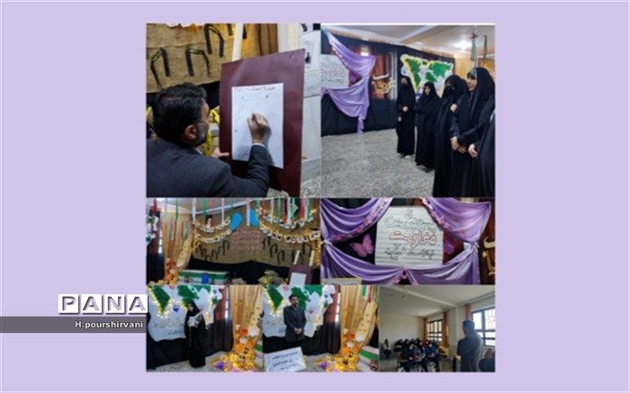 دبیرستان علامه امینی  میزبان طرح مدرسه انقلاب