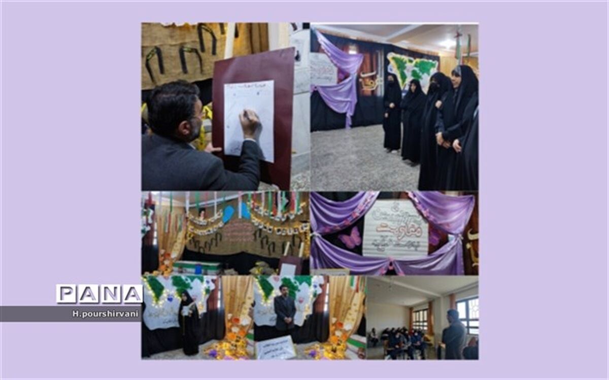 دبیرستان علامه امینی  میزبان طرح مدرسه انقلاب