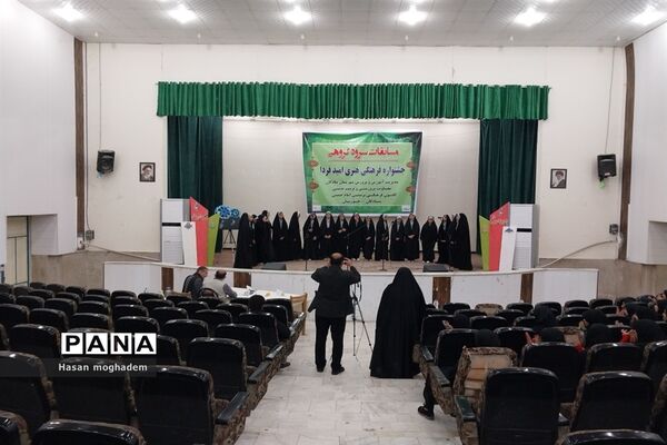 برگزاری مسابقات سرود مدارس دخترانه در شادگان