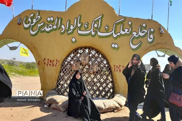 بازدید زائران راهیان نور از اماکن عملیات دفاع مقدس در خوزستان